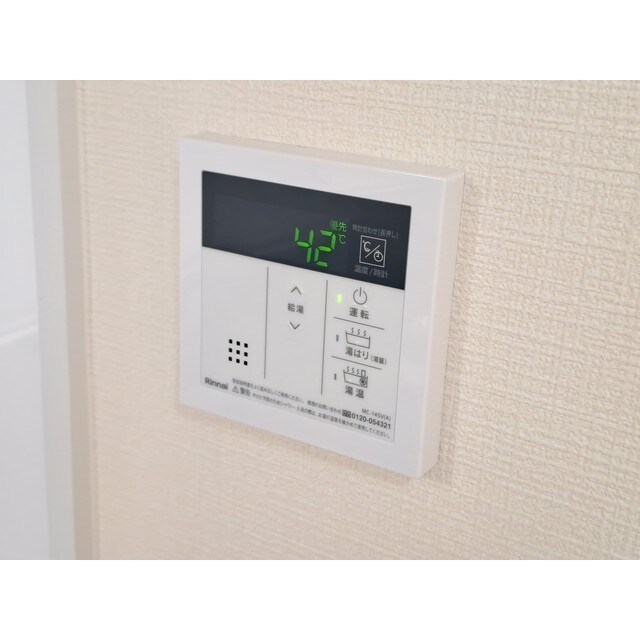 ハイツ荒川の物件内観写真