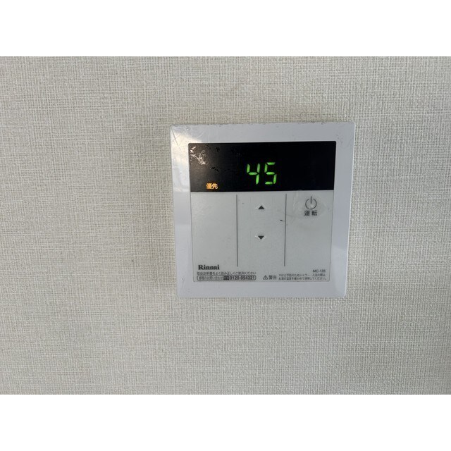 レインボーロッジの物件内観写真