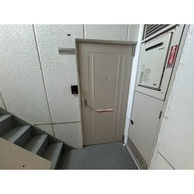 レインボーロッジの物件内観写真