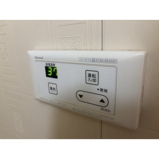 グランドハイツの物件内観写真