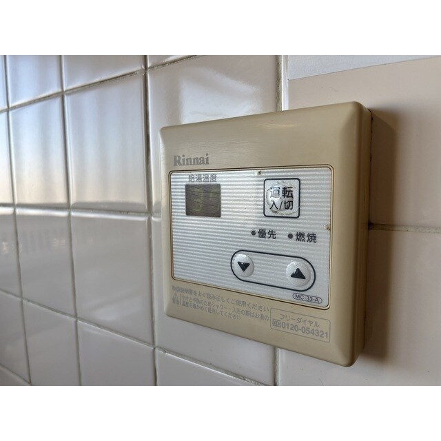 グランドハイツの物件内観写真