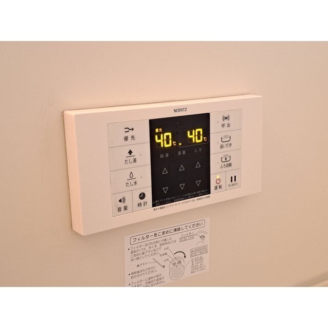 福島ハイツB-2の物件内観写真