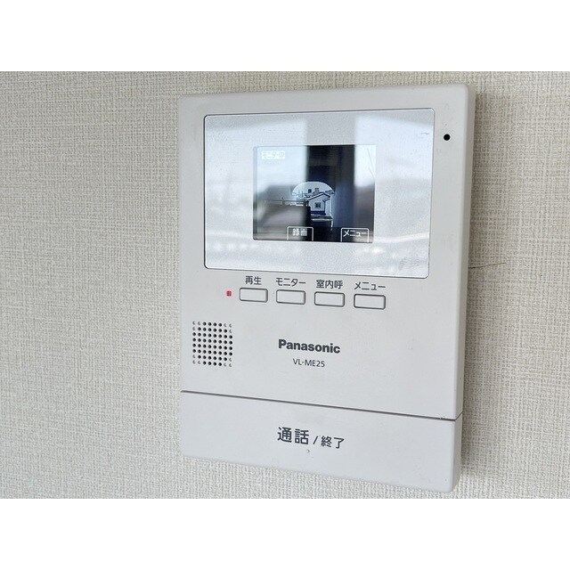 ヴィレッジ助戸の物件内観写真