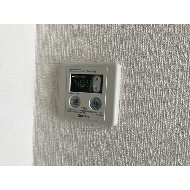 シティハイム相生の物件内観写真