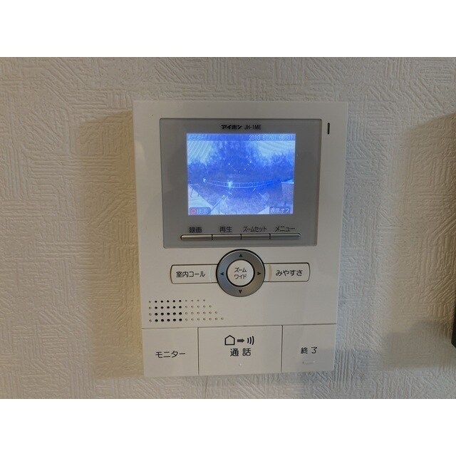 Stille Ruheの物件内観写真