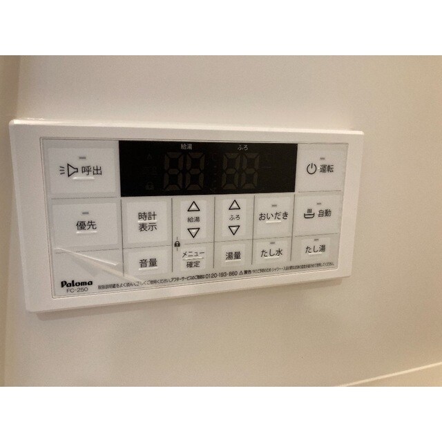 MQuarto江田の物件内観写真