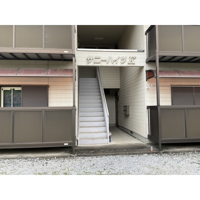 サニーハイツKの物件外観写真