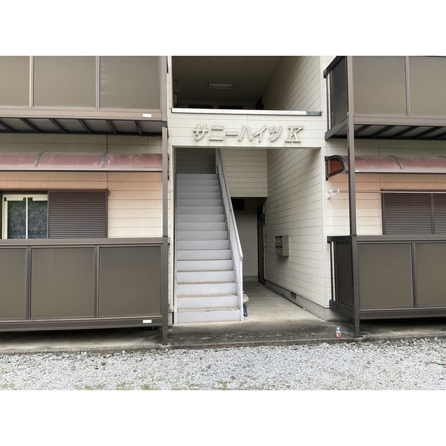 サニーハイツKの物件外観写真