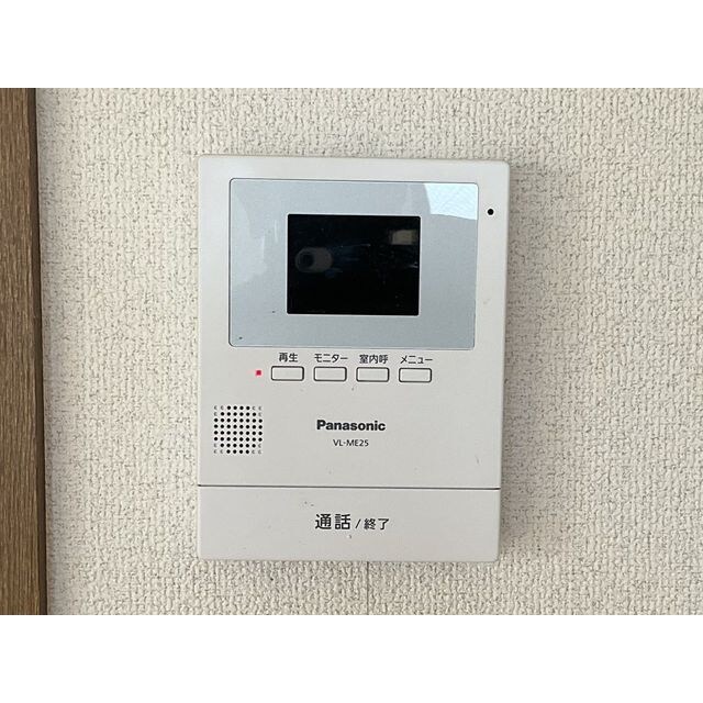 プレゼントコートの物件内観写真