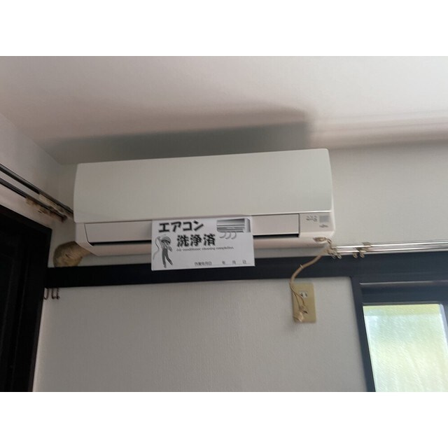 シャトルハイツBの物件内観写真