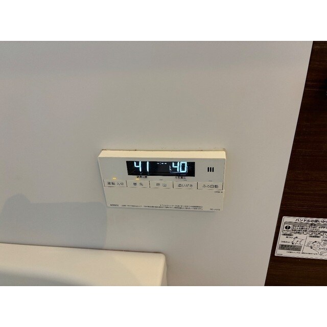 コーポ原田の物件内観写真