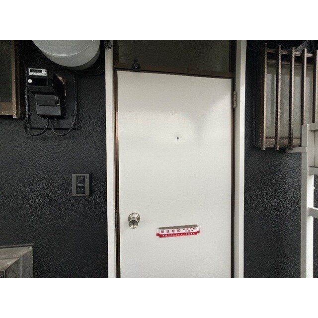 コーポ原田の物件内観写真