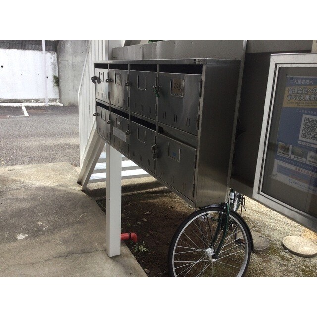 コーポ原田の物件内観写真