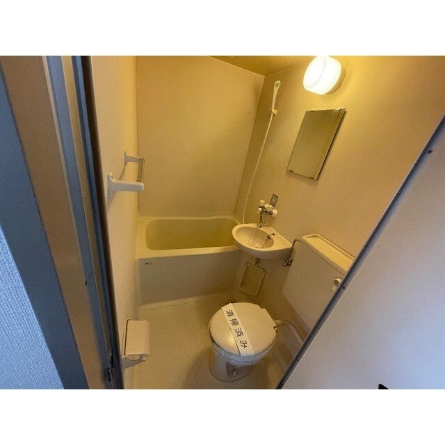 みずほマンションの物件内観写真