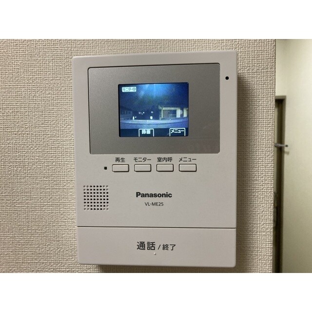 みずほマンションの物件内観写真