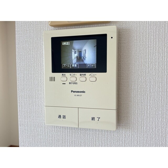 井草ハイツBの物件内観写真