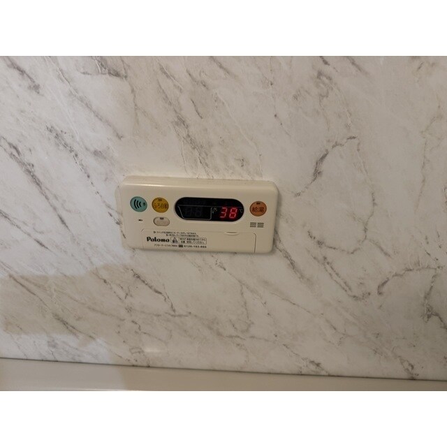 エスポアメゾンAの物件内観写真