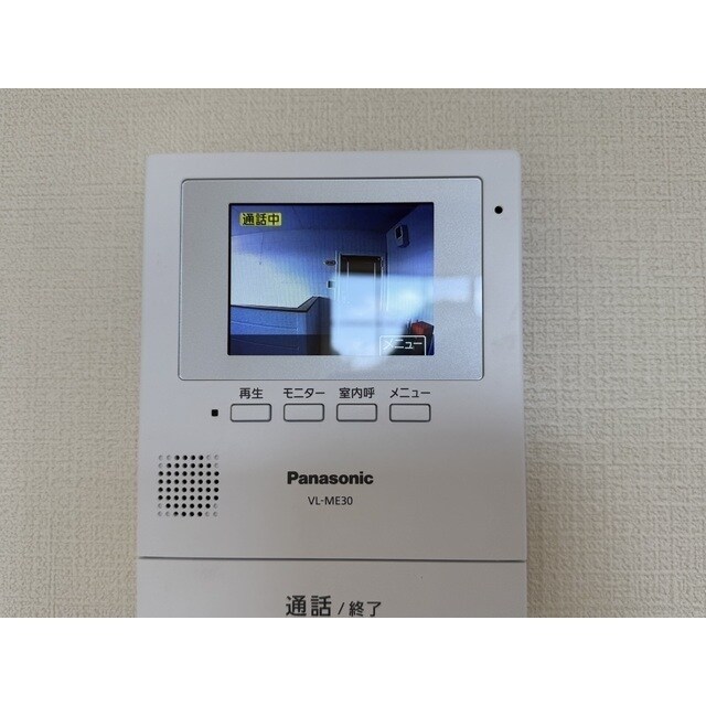 エスポアメゾンAの物件内観写真