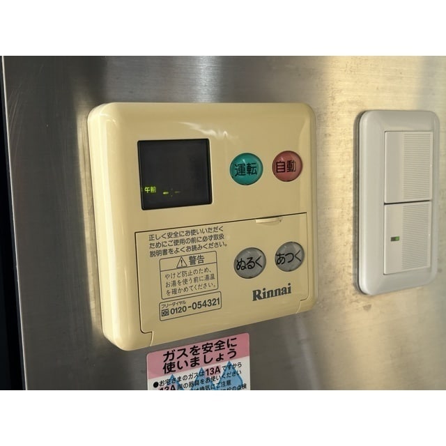 バイカーズアパートメントの物件内観写真