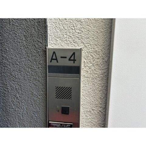 バイカーズアパートメントの物件内観写真