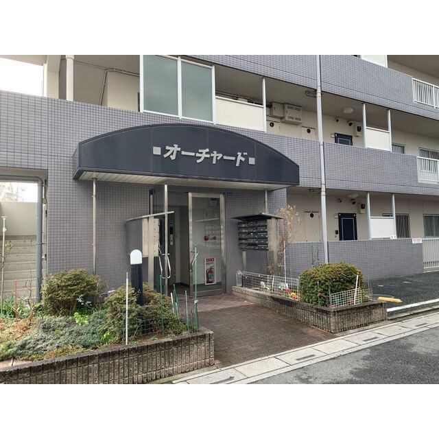 オーチャードの物件外観写真