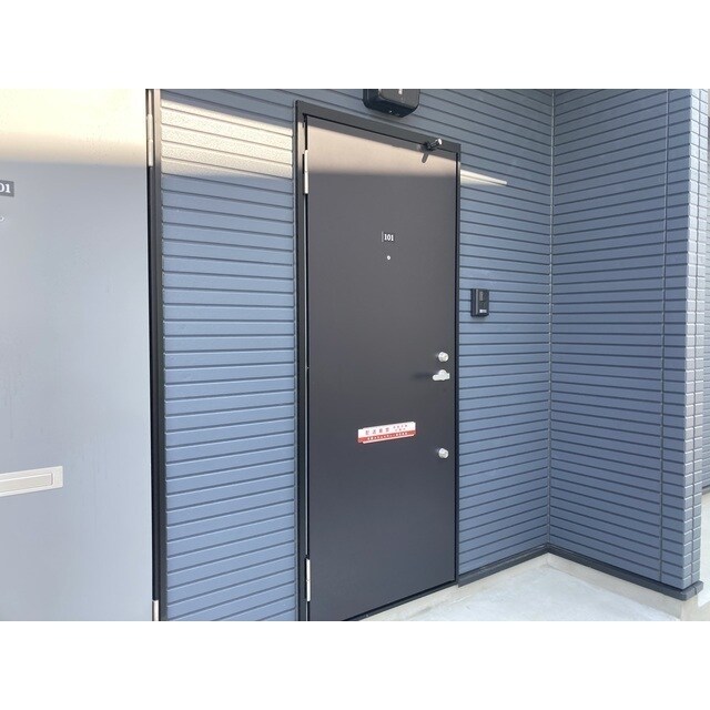 ヒュッゲⅡの物件内観写真