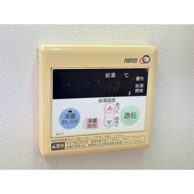 ウィン・ビューティーの物件内観写真