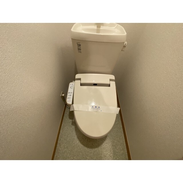 サンシャイン11の物件内観写真