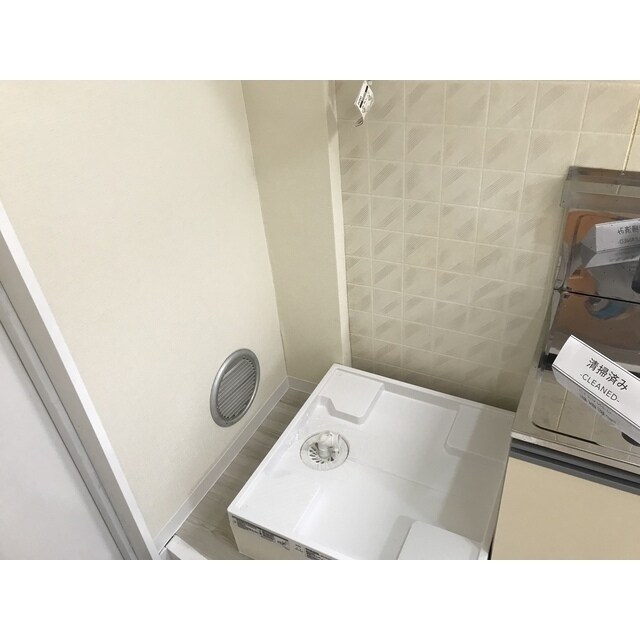 リエス伊勢原の物件内観写真