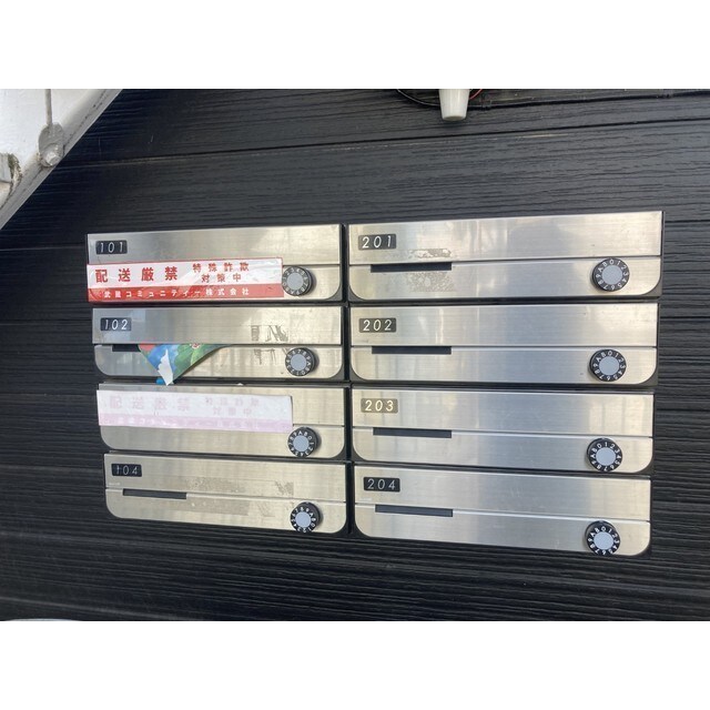 リブレス吉見の物件内観写真