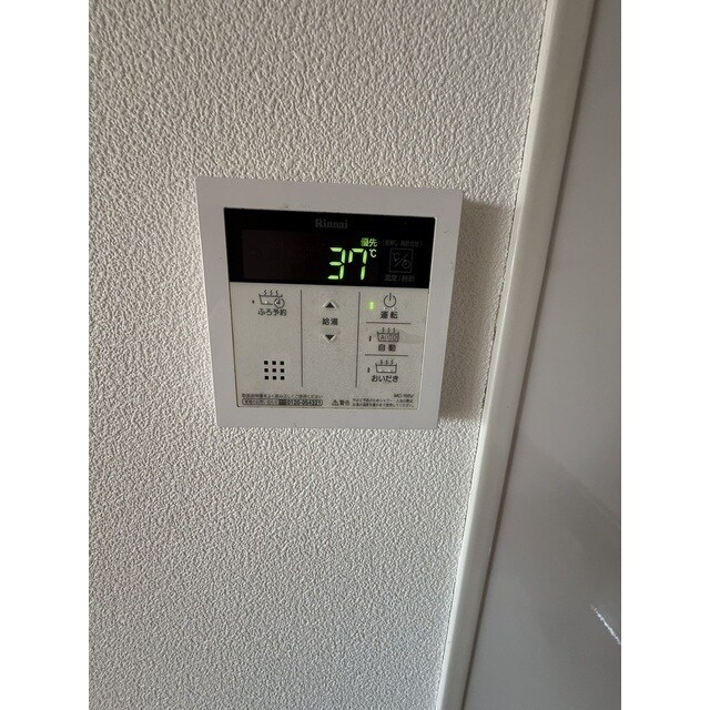 フローラ大塚弐番館の物件内観写真