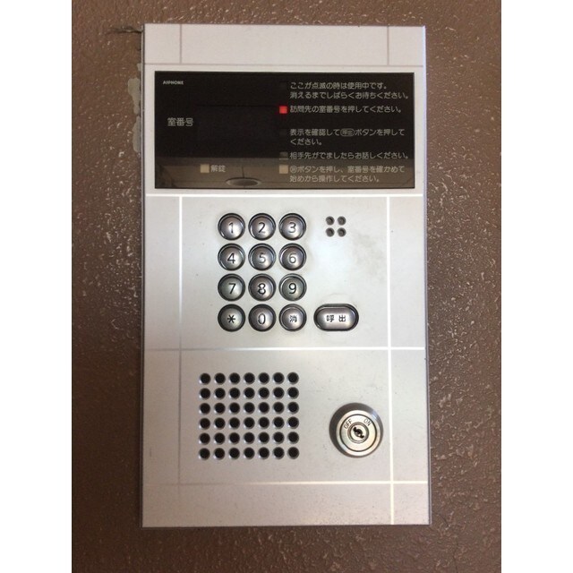 フローラ大塚弐番館の物件内観写真