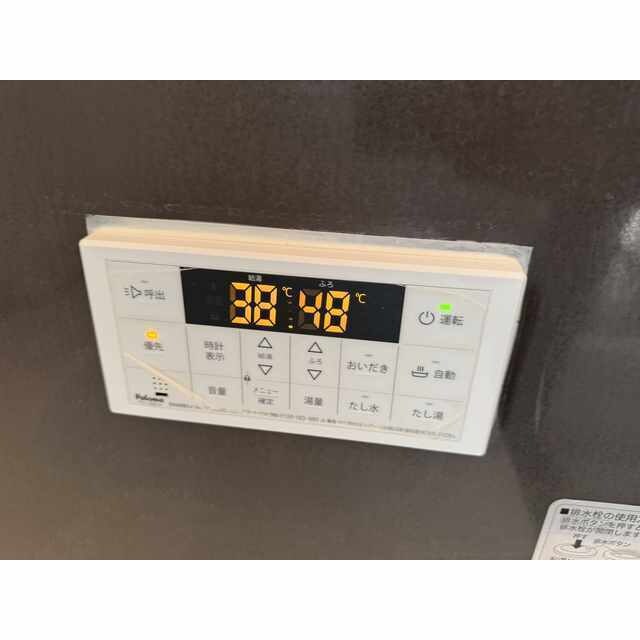 リブレス久保島戸建の物件内観写真