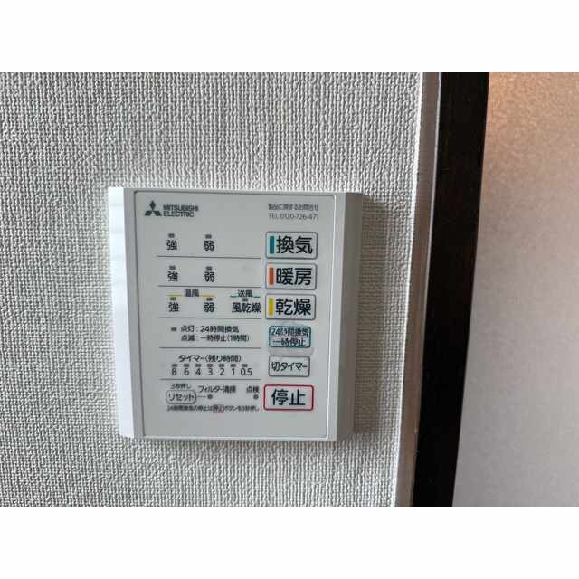 リブレス久保島戸建の物件内観写真