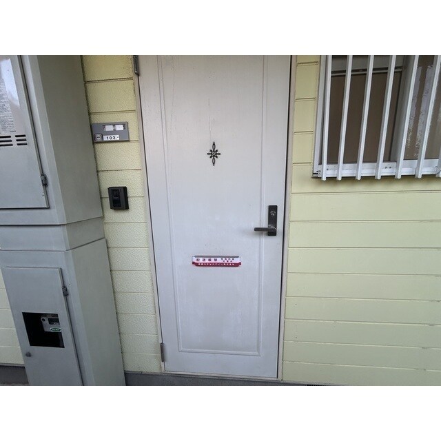 スナハイツの物件内観写真