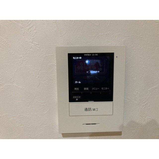 El alivioの物件内観写真