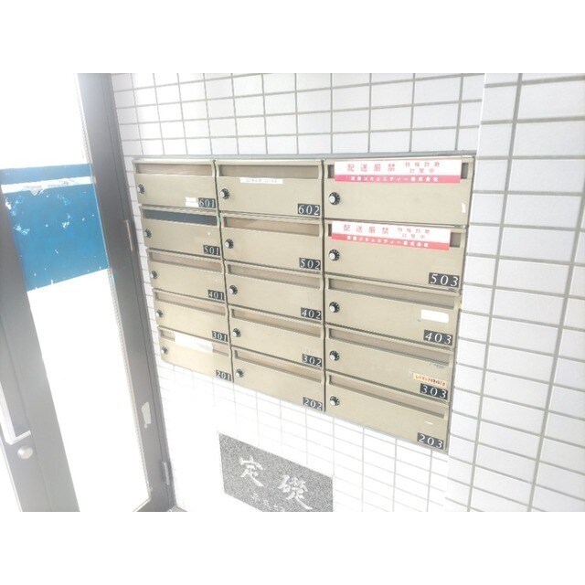 La Felice　旧レジデンス輝樹Ⅱの物件内観写真