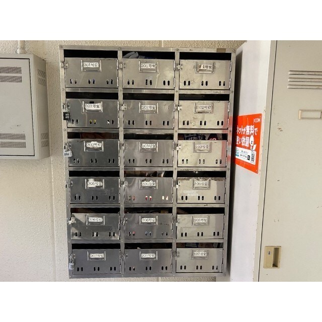 グレイスハイツ東綾瀬の物件内観写真