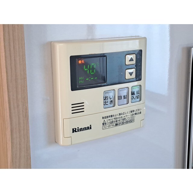 第二サンライフ大嶋の物件内観写真