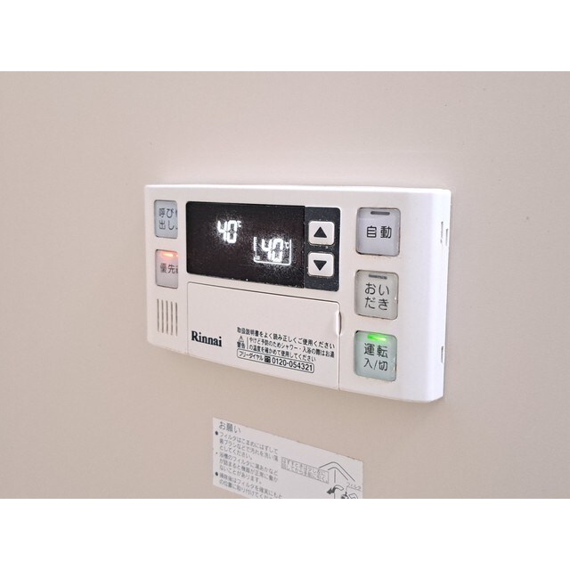 第二サンライフ大嶋の物件内観写真