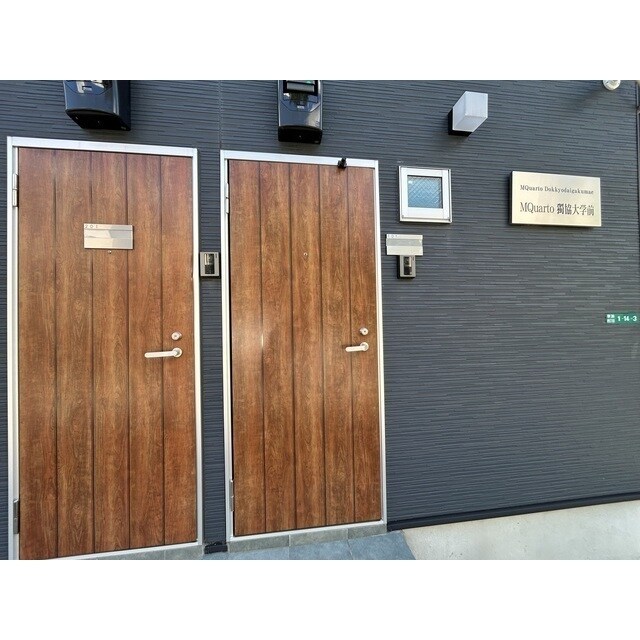MQuarto獨協大学前の物件内観写真