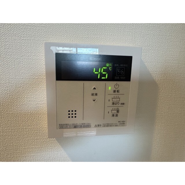 ER松戸の物件内観写真