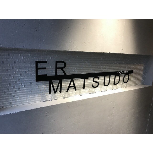 ER松戸の物件内観写真