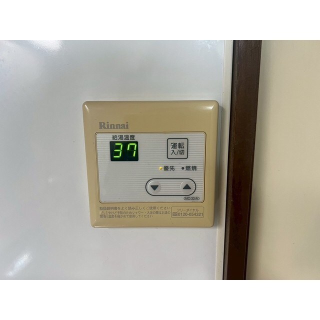 サンライズマンション　愛甲郡の物件内観写真