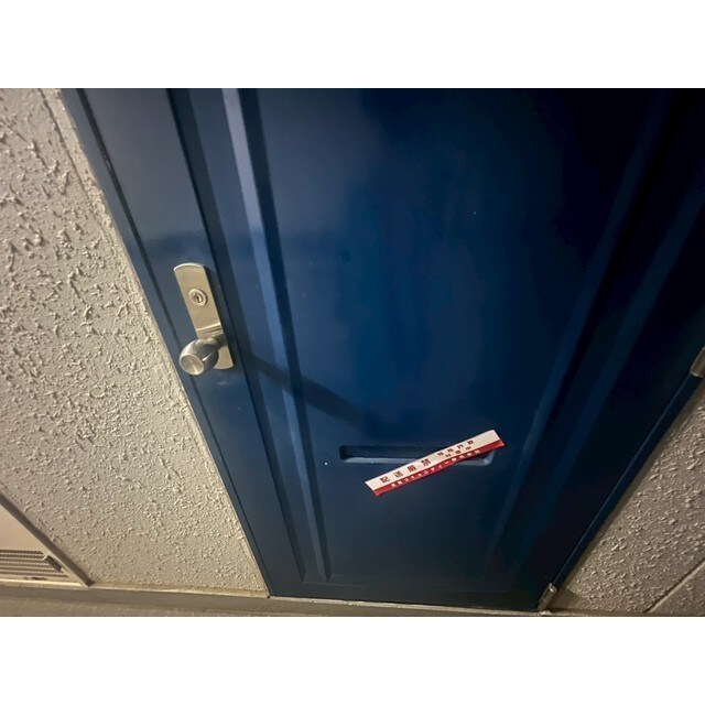 サンライズマンション　愛甲郡の物件内観写真