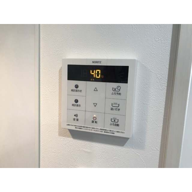 プラム相武台の物件内観写真