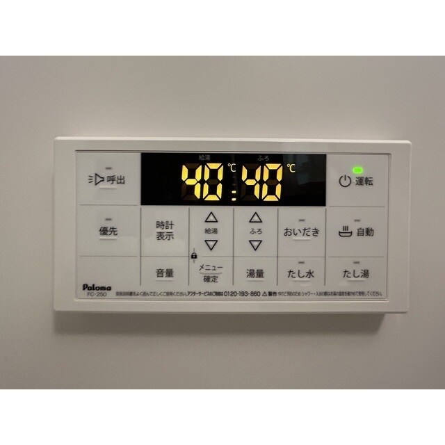 MQuarto柏Ⅲの物件内観写真