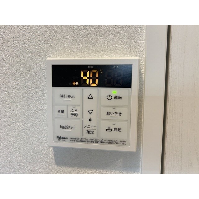 MQuarto柏Ⅲの物件内観写真