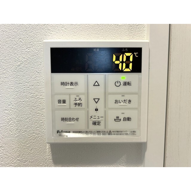 MQuarto柏Ⅲの物件内観写真