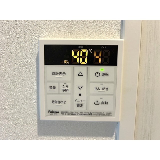 MQuarto柏Ⅲの物件内観写真